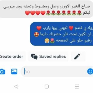 0e1e7d9f-ad5c-45ad-b200-8cd07c525ec2