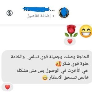 88f3e7de-d738-434d-b7cc-fb0843f4bb2c